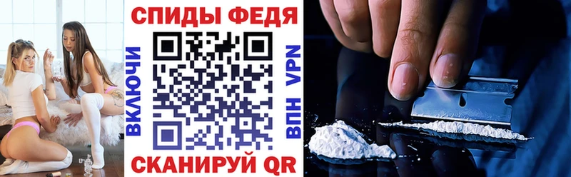 цены наркотик  Дальнегорск  АМФ 97% 