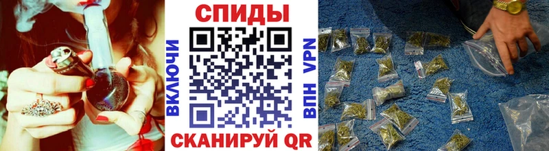 сколько стоит  Дальнегорск  Бутират оксибутират 