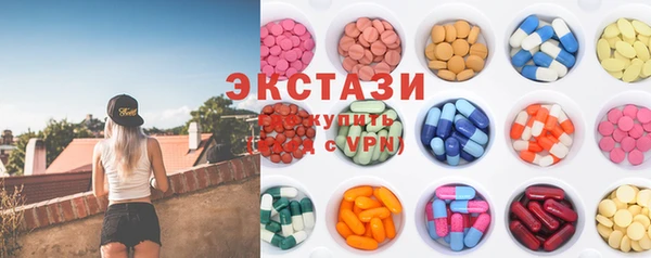гашиш Верхний Тагил
