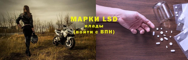 круглые Верхнеуральск