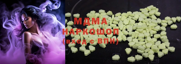 круглые Верхнеуральск