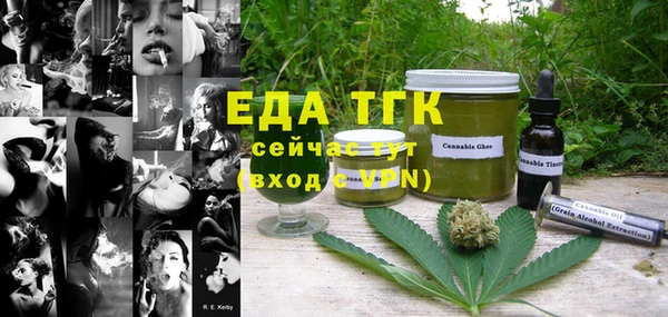 гашиш Верхний Тагил