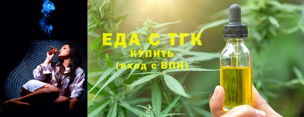 круглые Верхнеуральск