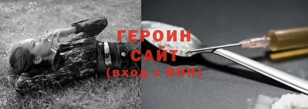 кокс Волоколамск