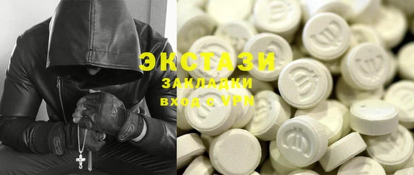 круглые Верхнеуральск
