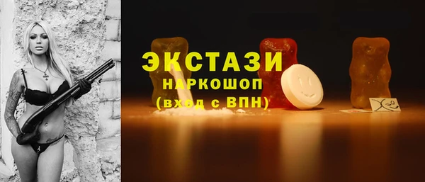 кокс Волоколамск