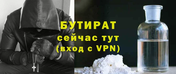 гашиш Верхний Тагил