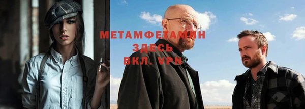 кокс Волоколамск
