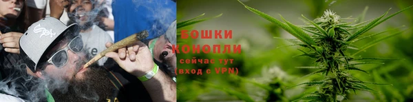 кокаин перу Вязьма