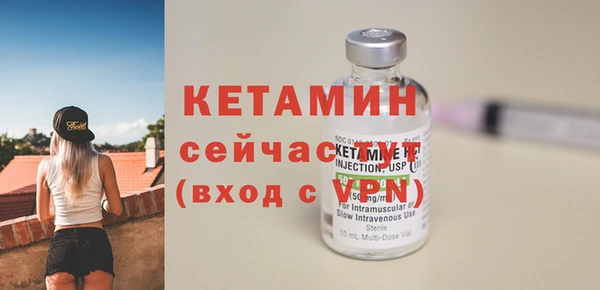кокс Волоколамск