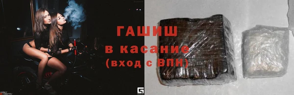 винт Вяземский