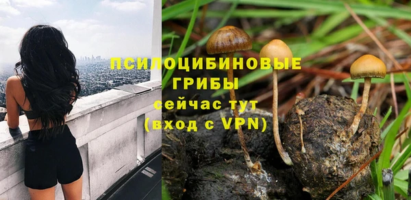 винт Волосово