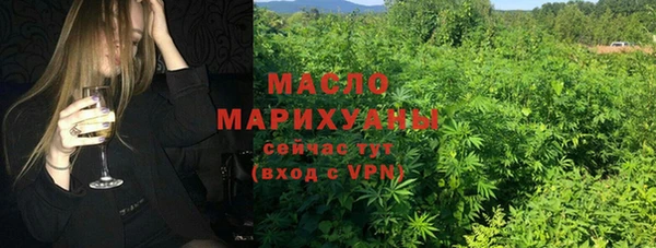 гашиш Верхний Тагил