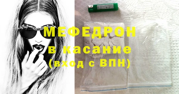 круглые Верхнеуральск