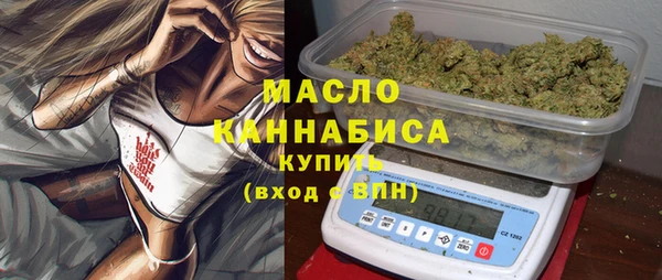 винт Волосово