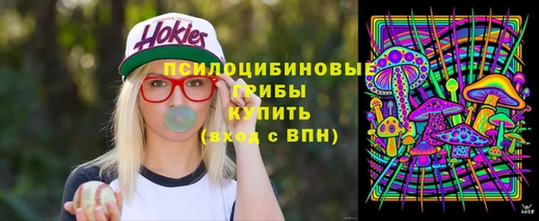 винт Волосово