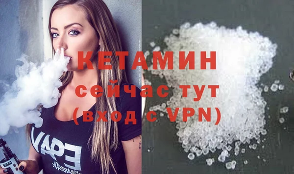 круглые Верхнеуральск
