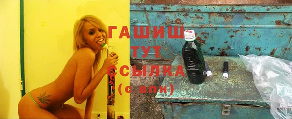 гашиш Верхний Тагил
