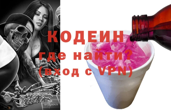 гашиш Верхний Тагил