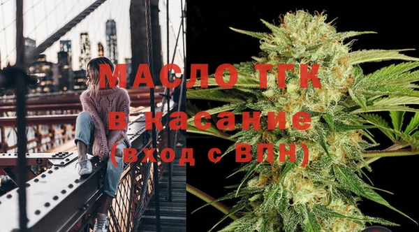 гашиш Верхний Тагил