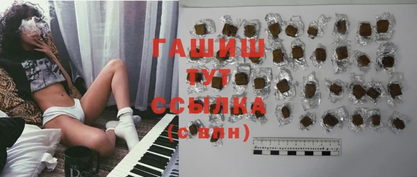 круглые Верхнеуральск