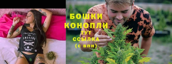 кокс Волоколамск
